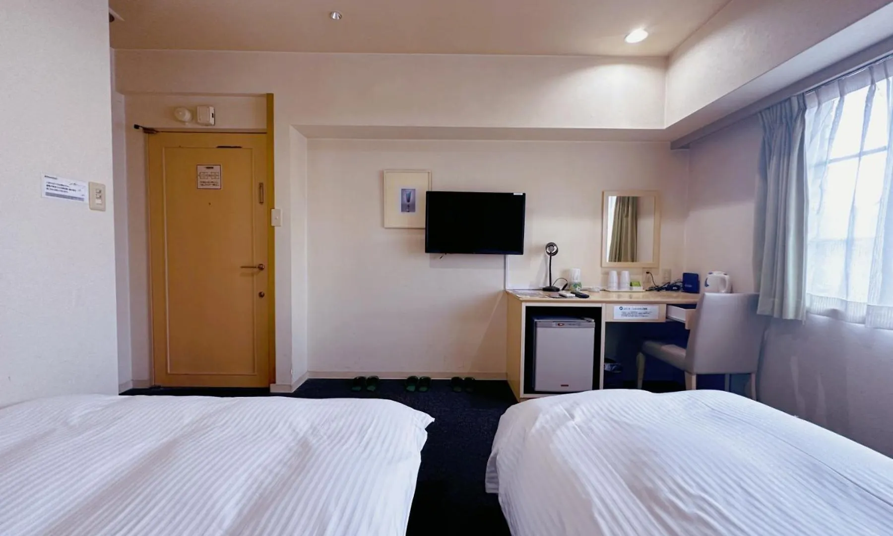 Nissay Hotel Fukuoka - Vacation Stay 80178V